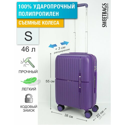Чемодан , 46 л, размер S, фиолетовый чемодан 44 л размер s фиолетовый