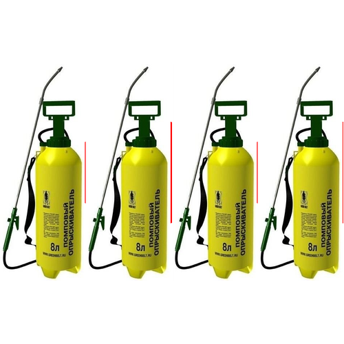 Опрыскиватель помповый с телескопической штангой 