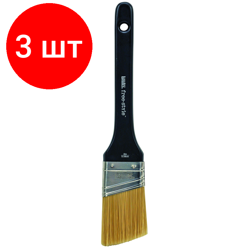 фото Комплект 2 шт, Кисть-флейц художественная скошенная Liquitex "Free Style", синтетика, 25*57*300мм, №2