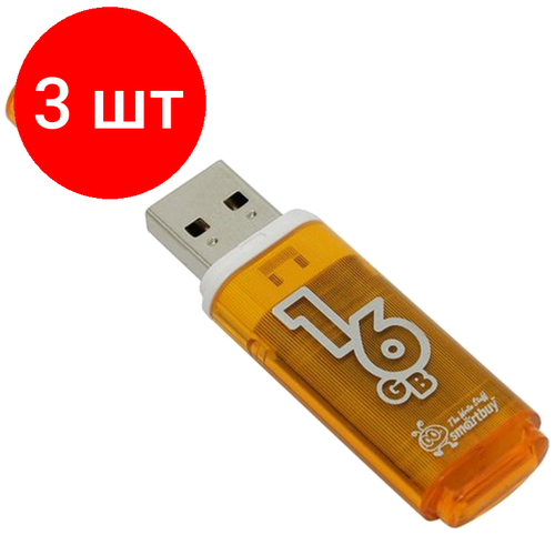 Комплект 3 шт, Память Smart Buy Glossy 16GB, USB 2.0 Flash Drive, оранжевый твердотельный накопитель smartbuy a1 drive 512gb usb 3 1 black sb512gb a1b u31c