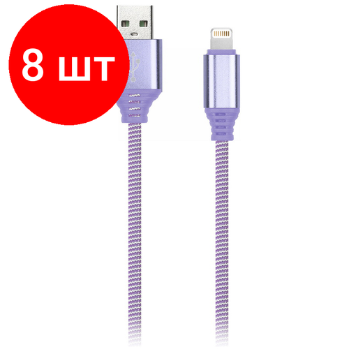 Комплект 8 шт, Кабель Smartbuy iK-512NS, USB(AM) - Lightning(M), для Apple, в оплетке, 2A output, 1м, фиолетовый кабель usb 2 0 lightning 8 pin smartbuy chess ik 512css gray серый