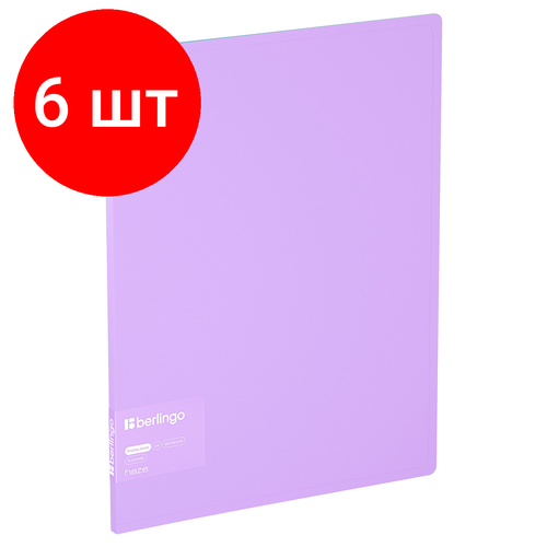 папка с 10 вкладышами berlingo soft 9мм 600мкм ниагара Комплект 6 шт, Папка с 10 вкладышами Berlingo Haze, 9мм, 600мкм, с внутр. карманом, сиреневая, софт-тач