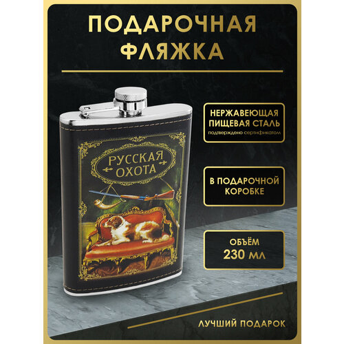 черный, серебристый, черный