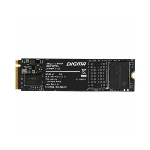 SSD накопитель Digma Mega M2 M.2 2280 512Gb (DGSM3512GM23T)