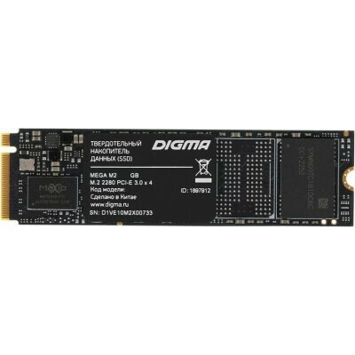 SSD накопитель Digma Mega M2 M.2 2280 512Gb (DGSM3512GM23T)