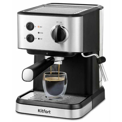 Кофеварка KitFort КТ-7138 900400₽