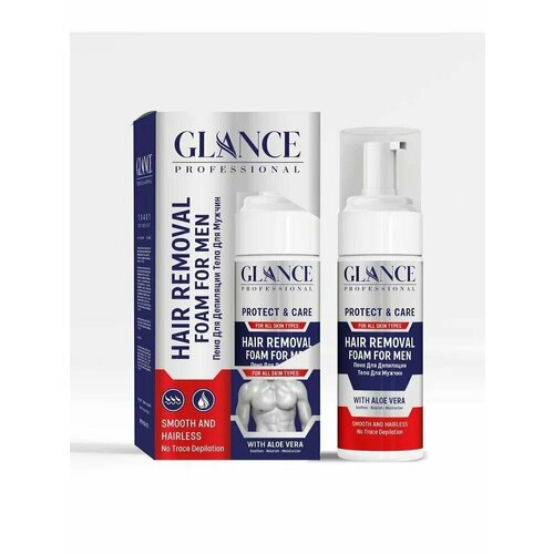 GLANCE Professional Крем-пена для депиляции FOR MEN, 150мл