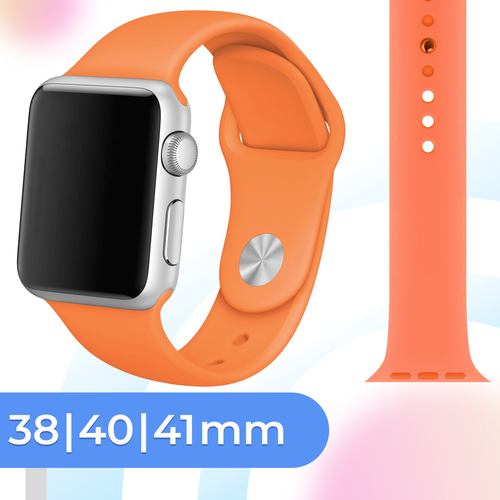 Силиконовый ремешок для умных часов Apple Watch 38-40-41 mm / Спортивный сменный браслет для смарт часов Эпл Вотч 1-9, SE серии / Papaya