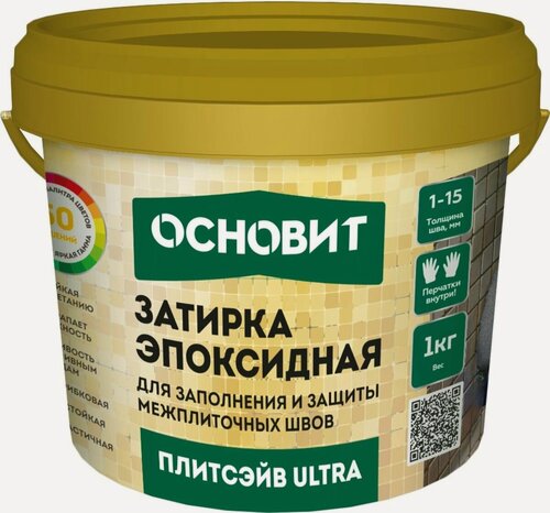 Изображение товара Эпоксидная затирка эластичная основит плитсэйв ULTRA XE15 Е венге 039 (1 кг)