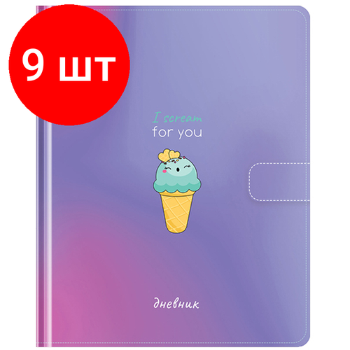 Комплект 9 шт, Дневник 1-11 кл. 48л. (твердый) Greenwich Line I scream for you, иск. кожа, поролон, УФ-печать, магнитный клапан, тон. блок, ляссе