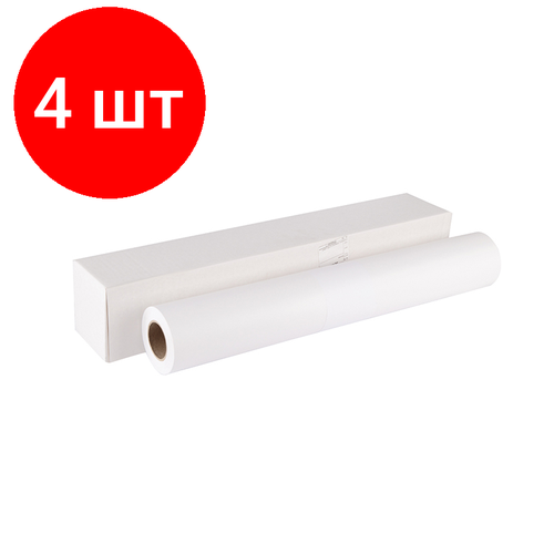 Комплект 4 шт, Бумага широкоформатная OfficeSpace, 610мм*30.5м, 120г/м2, вт. 50.8мм, для плоттеров