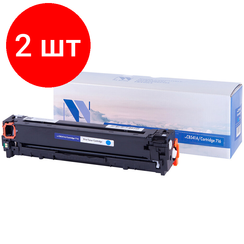 Комплект 2 шт, Картридж совм. NV Print CB541A/Cartridge 716 голуб. для HP Color LJ CM1312/CP1215/1515/1518(1400стр.)