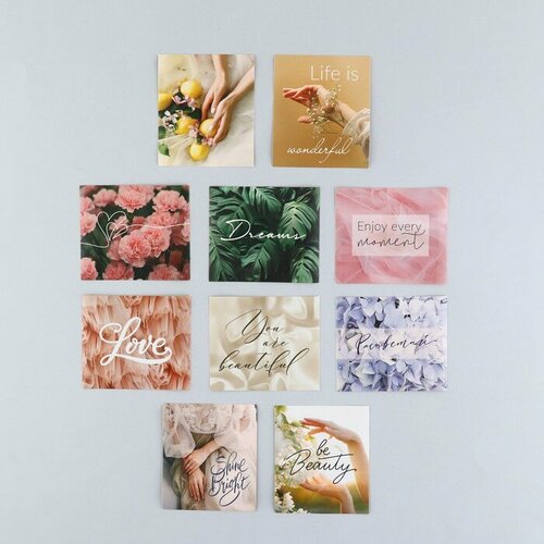 Наклейки набор Красота вокруг 6 х 7 см 10 шт для дома 449₽