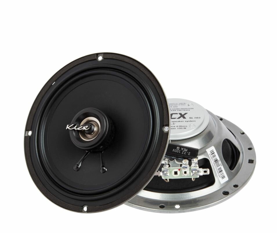 Автомобильная акустика динамики Kicx 2-x полосная коаксиальная акустика SL-165