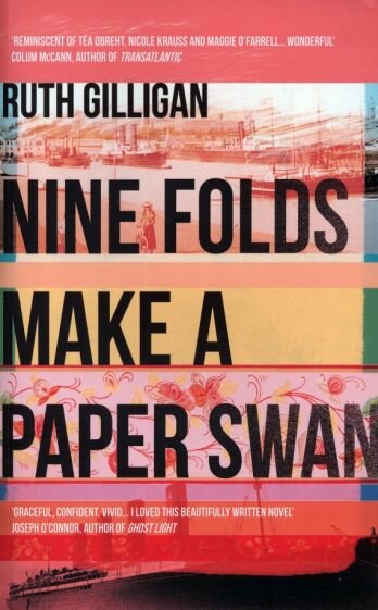 Nine Folds Make a Paper Swan (Gilligan Ruth) - фото №1