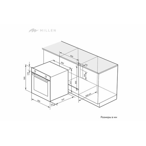 Millen MEO 6004 BB