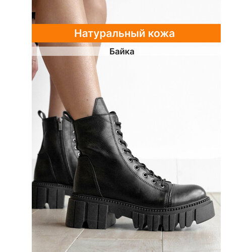 фото Ботинки берцы lamacco, размер 37, черный