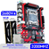 Комплект: Xeon E5-2680v.4 +DDR4 16GB 3200Mhz (2x8GB) ECC Atermite...