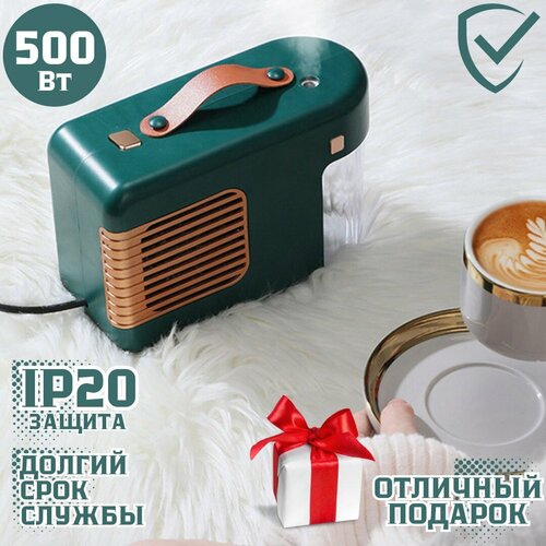 Тепловентилятор с функцией увлажнителя и ночника 450 мл 500 Вт 269000₽