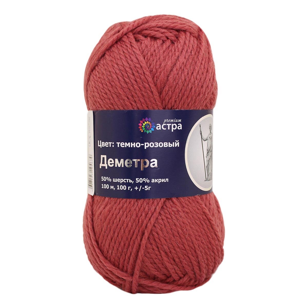 Пряжа для вязания Astra Premium 'Деметра', 100 г, 100 м (50% шерсть, 50% акрил) (13 темно-розовый), 3 мотка
