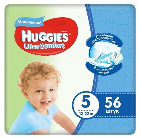 Подгузники Huggies Box Ультра Комфорт для мальчиков 5 12-22кг 84шт - фото №19