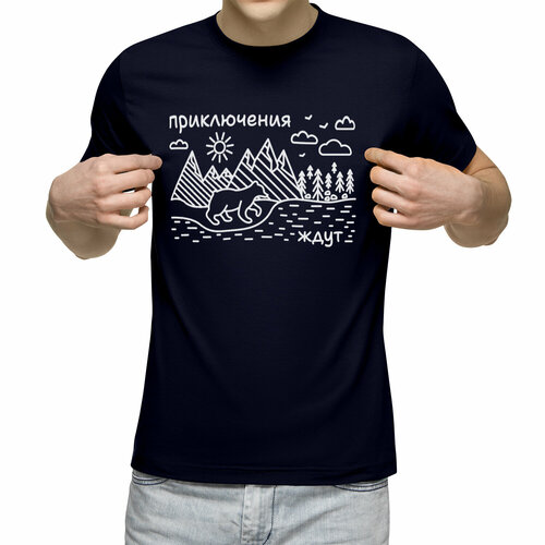 Футболка Us Basic, размер L, синий мужская футболка медведь и горы графика s белый