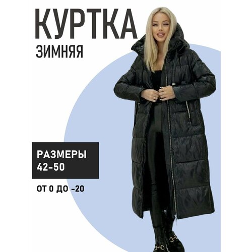фото Куртка diffberd, размер 44, синий