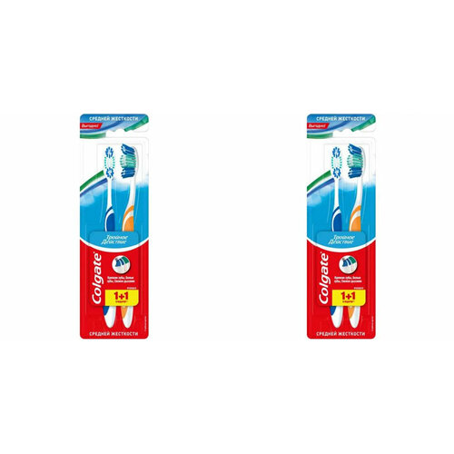 Colgate Щетка зубная 1+1 Тройное действие, средней жесткости, 2 шт