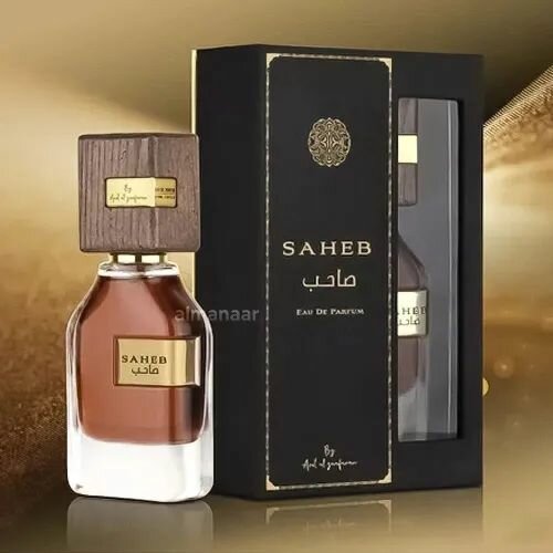 Арабские духи Saheb 70 мл парфюмерная вода