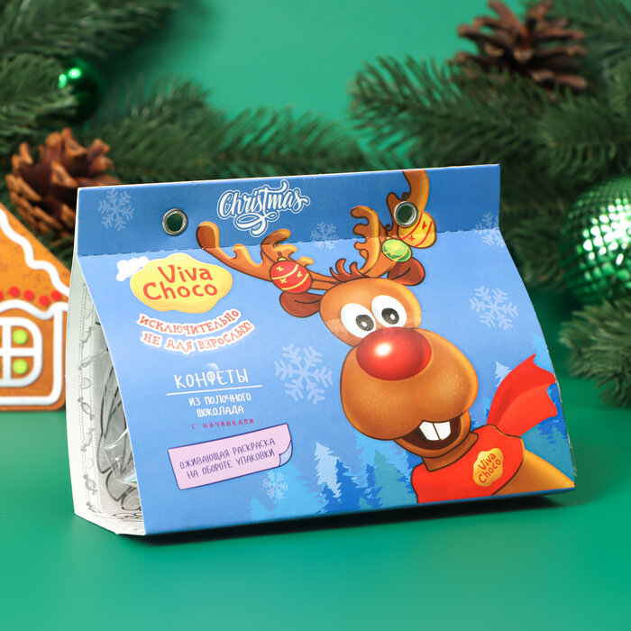Конфеты VivaChoco Christmas шоколадные с кремовой начинкой 100г - фото №3
