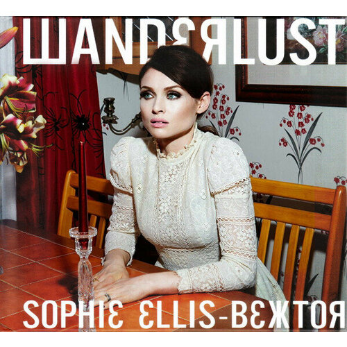 rosenfeldt hans cry wolf AUDIO CD Sophie Ellis-Bextor: Wanderlust. 1 CD