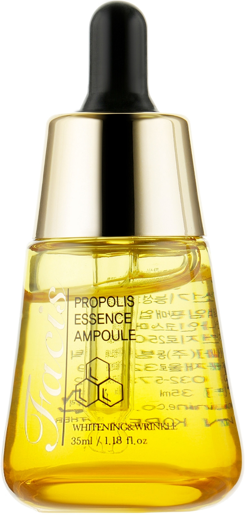 Сыворотка для лица с прополисом Jigott Facis Propolis Essence Ampoule 35 мл (СГ до 09.2024г.)