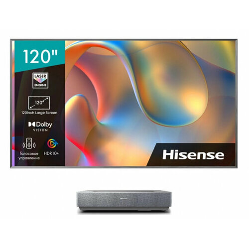 Hisense LASER TV 120L5H