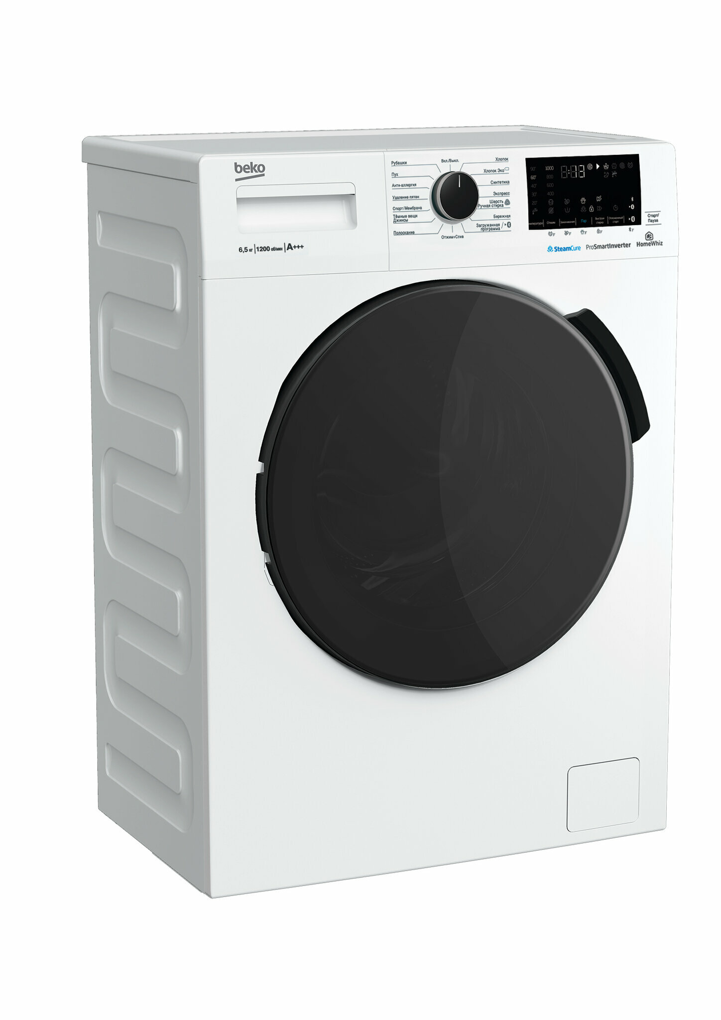 Узкая стиральная машина автомат BEKO WSPE6H616W 6,5 кг , обработка паром, гипоаллергенная и быстрая стирка. — фото 1