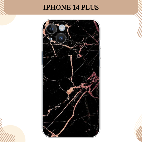 золотистый, черный