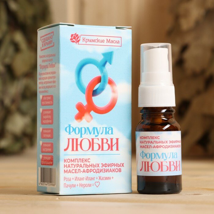 фото Смесь эфирных масел "Формула любви" роза, иланг-иланг, жасмин, пачули, нероли 10 мл спрей