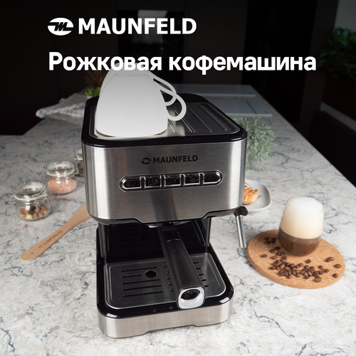 Кофеварка рожковая MAUNFELD MF-724S, серебристый измельчитель maunfeld mf 1031or 150 вт оранжевый