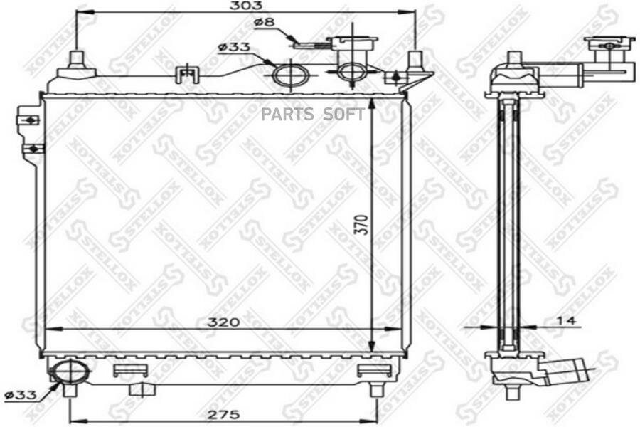 STELLOX 1025312SX 10-25312-SX_радиатор системы охлаждения! МКПП\ Hyundai Getz 06-09/1.1-1.3i 12V 02-06