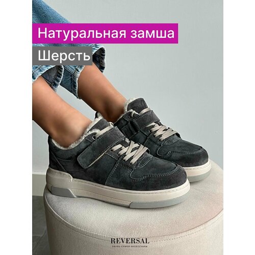 Кеды Reversal, полнота F, размер 38, серый кеды burgerschuhe полнота f размер 38 серый черный