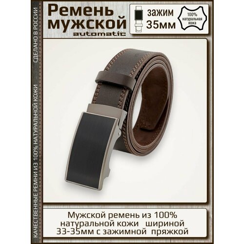 фото Ремень new style, размер 115, коричневый