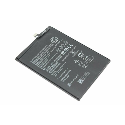 Аккумуляторная батарея для Huawei P Smart 2021 (HB526488EEW) 4850mah аккумуляторная батарея для huawei p smart 2021 hb526488eew 4850mah