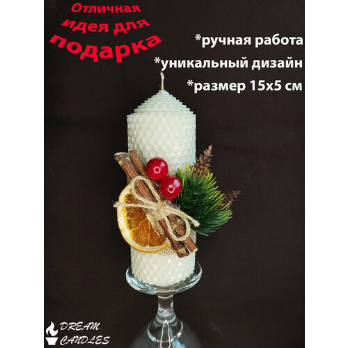 красный, коричневый, зеленый, оранжевый, белый