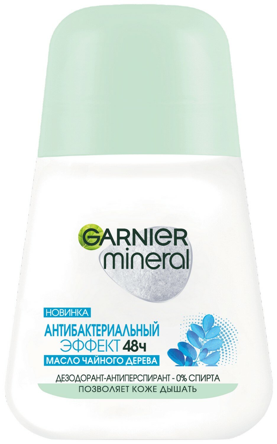 GARNIER Дезодорант-антиперспирант ролик женский Эффект Чистоты Антибактериальный, 50 мл - 1 шт