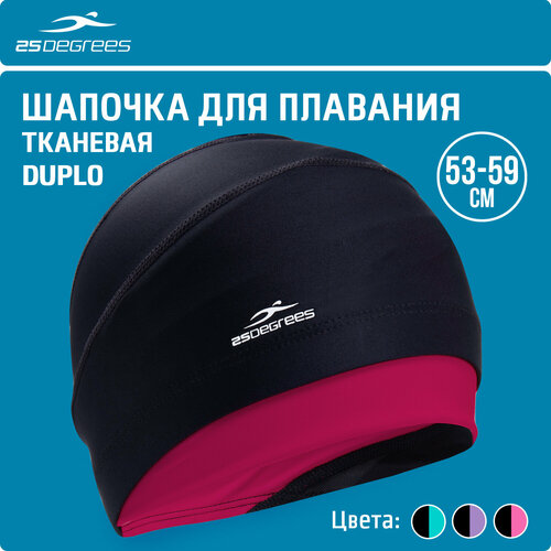 Шапочка для плавания 25DEGREES Duplo для длинных волос черная малиновая черный, размер 53, 59