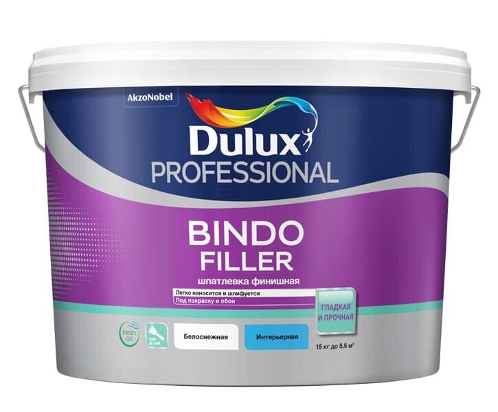 DULUX BINDO FILLER шпаклевка финишная, колеруемая, безусадочная под покраску и обои (15кг)