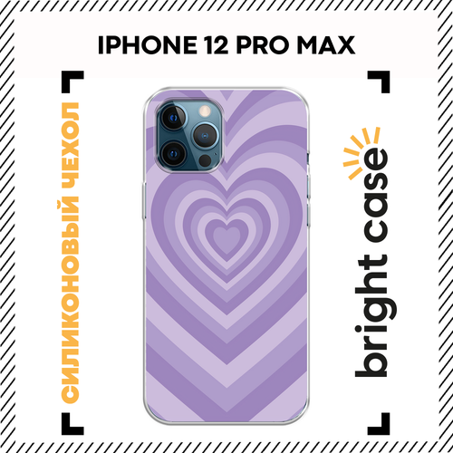 фото Чехол на apple iphone 12 pro max / айфон 12 про макс с принтом сиреневое сердце bright case