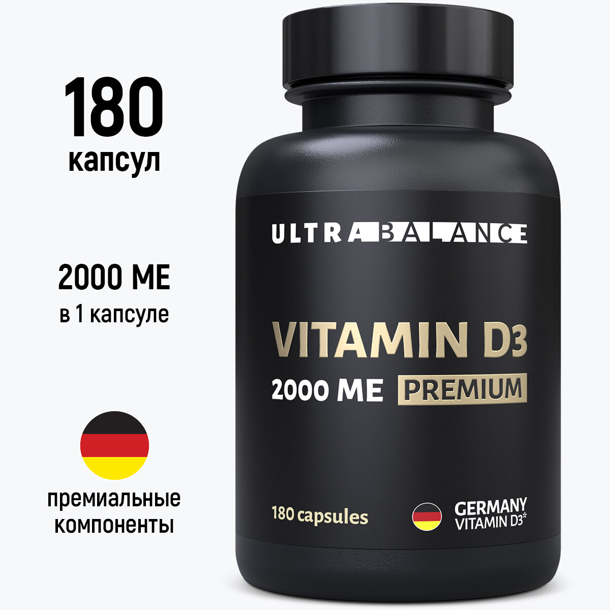 Витамин Д3 2000 Ме , бад D3...