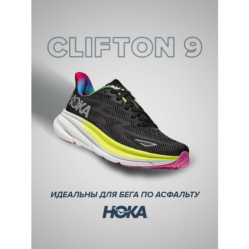 Кроссовки HOKA ONE ONE Clifton 9, полнота B, размер 36 2/3 EU, черный/желтый