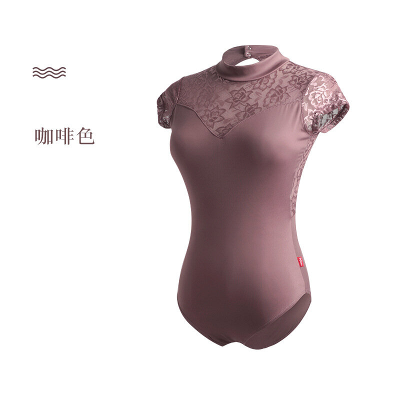 Комплект одежды Lingyan