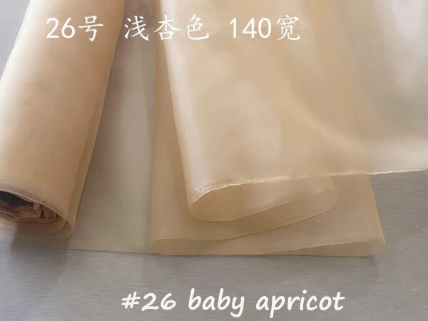 100 см * 114 см однотонная марля из чистого шелка из органзы Tecido для свадьбы Бежевый 1Meter X 1.14Meter 26